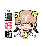 The Aries in love（個別スタンプ：29）