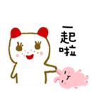 bebe＆tutu（個別スタンプ：2）