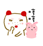 bebe＆tutu（個別スタンプ：6）