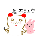 bebe＆tutu（個別スタンプ：33）