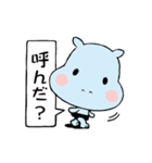 カバがCOVER（個別スタンプ：19）