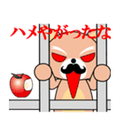 悟りっクマ（個別スタンプ：11）