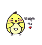 Chicks Chicks（個別スタンプ：3）