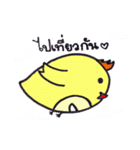 Chicks Chicks（個別スタンプ：4）