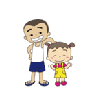 frogville children（個別スタンプ：11）