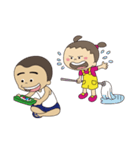 frogville children（個別スタンプ：14）