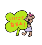 かわいい日常会話スタンプ112（個別スタンプ：38）