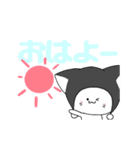 モノクロねこ 動くスタンプ編（個別スタンプ：8）