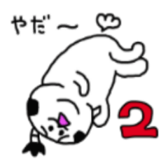 [LINEスタンプ] ちょんまげねこ2