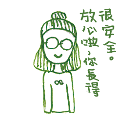 [LINEスタンプ] Tammy Girl