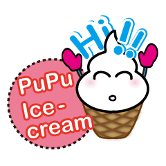 [LINEスタンプ] PuPu Icecream