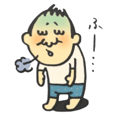 [LINEスタンプ] 俺、今日もうつ。