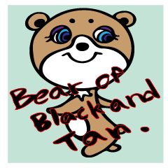 [LINEスタンプ] ブラタンベアー