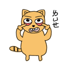 [LINEスタンプ] Mimi's funny daily.