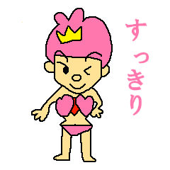 [LINEスタンプ] リエールフローラファミリー