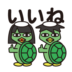 [LINEスタンプ] ジェームズとキャサリン