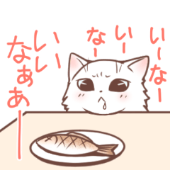 [LINEスタンプ] うちの猫たち