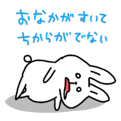 [LINEスタンプ] ばにさん2