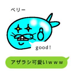 [LINEスタンプ] 吹き出しアザラシ