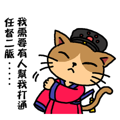 [LINEスタンプ] Happy story(2)