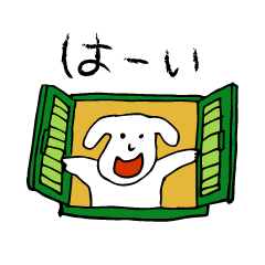 [LINEスタンプ] レイモンド