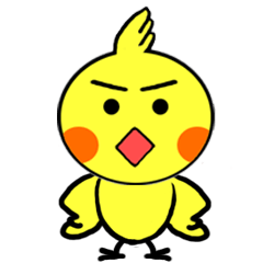 [LINEスタンプ] cute Sunbird