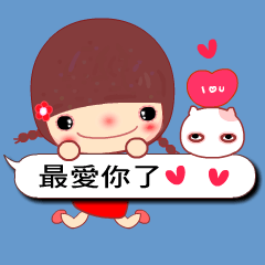 [LINEスタンプ] Meehoo in love 5