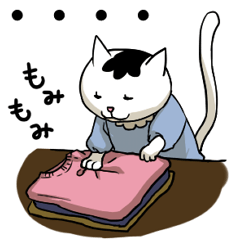 [LINEスタンプ] ねこカーチャン