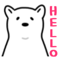 [LINEスタンプ] ふつうの白いクマ