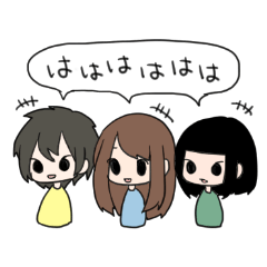 [LINEスタンプ] 返事を返す三姉妹ちゃん