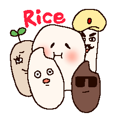 [LINEスタンプ] いろんな米すたんぷ