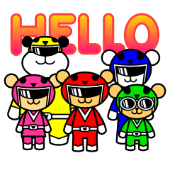[LINEスタンプ] B-RANGER