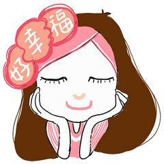 [LINEスタンプ] Twinkle Little Sister
