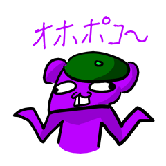 [LINEスタンプ] トミクマ