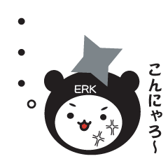 [LINEスタンプ] Ninja~spoon~