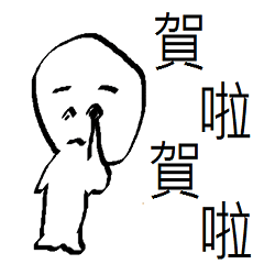 fight taiwan