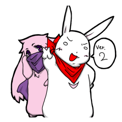 [LINEスタンプ] 忍者兎の忍陣丸 其の2