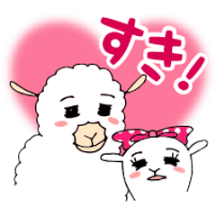 [LINEスタンプ] マトンとラム