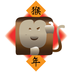 [LINEスタンプ] Zodiabox: Year of the monkey