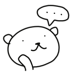 [LINEスタンプ] シロクマのおしゃべり