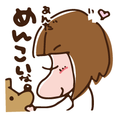 [LINEスタンプ] 仙台弁のざんぎり子2