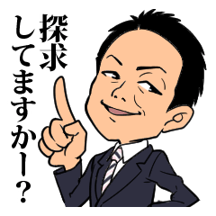 [LINEスタンプ] バリストライドグループあるある