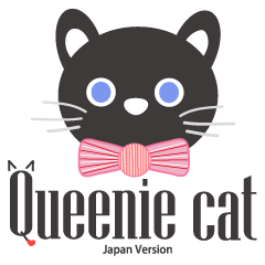 [LINEスタンプ] Queenie cat ( Japan Version )