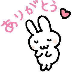 [LINEスタンプ] しろうさぎさん 便利スタンプ