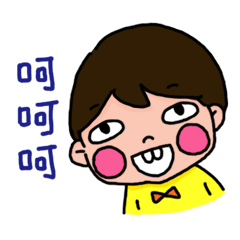 [LINEスタンプ] A Niuniu HOME Life