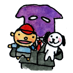 [LINEスタンプ] 足助のおぅやま君