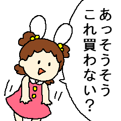 [LINEスタンプ] 動物耳っ子の日常