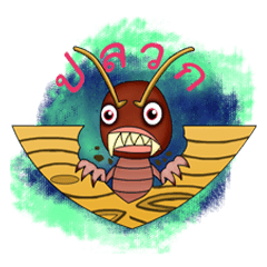 [LINEスタンプ] Animal Instinct nickname