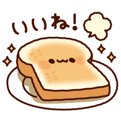 [LINEスタンプ] 毎日食パンくん