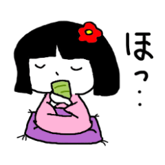 [LINEスタンプ] 綾子ともん太の綾部弁スタンプ